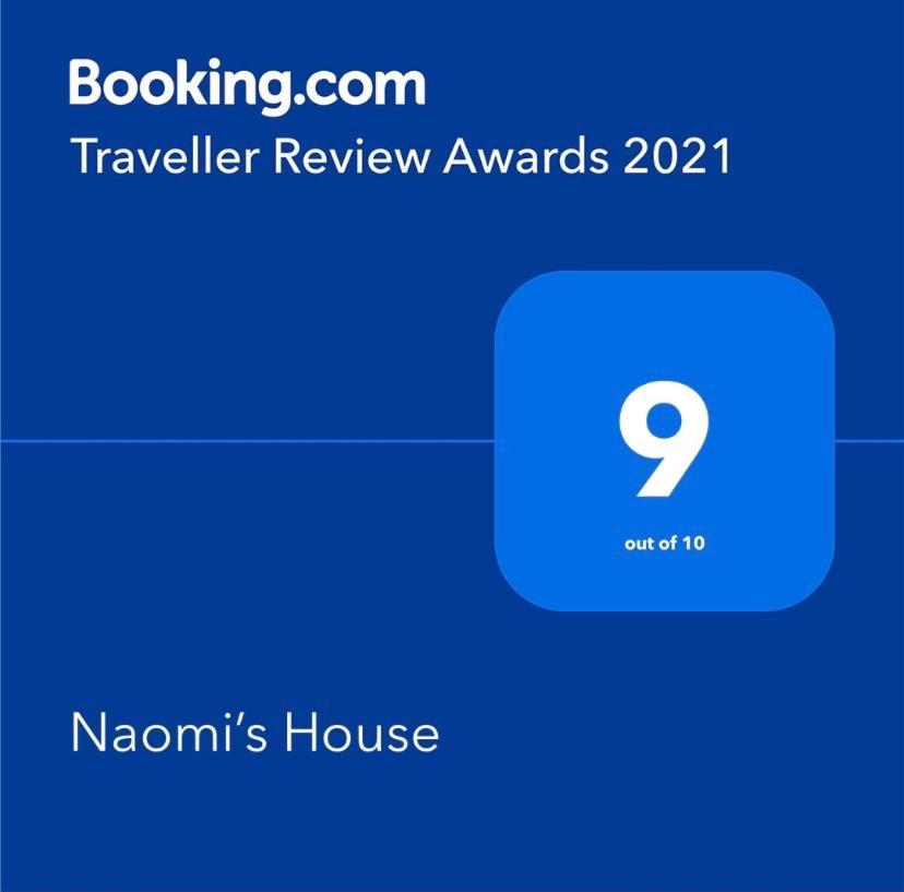 Naomi'S House Guest House Fasnia Екстериор снимка